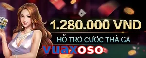 vuaxoso